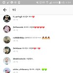 [방탄소년단] 진짜 눈물나 어떡해