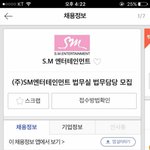 [EXO] 물들어올<b>때</b>노젓자