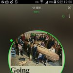 [세븐틴] 나 빼기 너는 줴로