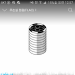 [EXO] 야 첸백시 <b>크러쉬</b>유 그거