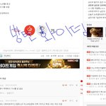 [방탄소년단] 톡선에 글쓴이에요