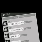 [EXO] 아 시 팔 클라우드 뒤지다가 <b>유물</b>발견함ㅋㅋㅋㅋㅋㅋㅋㅋㅋㅋ