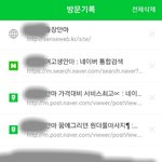 [조언부탁해] 들어와서 읽어주라..
