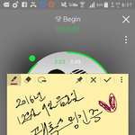 [방탄소년단] <b>모닝</b>슴인증