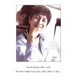 부드러운 남자 이선균, 패션도 <b>편안</b>하면서도 스타일리쉬하네!