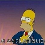 추워서 운동하기 싫다능ㅜㅜㅜㅜ