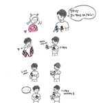 [방탄소년단] 얼굴<b>책</b> 방1년이 알아?
