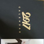 [EXO] 굽26ㄱ6겨네 <b>달력</b> 받음