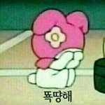 [드루와] +)아 오늘 전학생남자애왔는데 개ㅁㅊ;