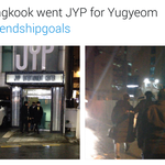 [방탄소년단] 올 정구기 <b>you</b>겸분