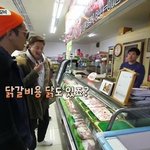 삼시<b>세끼</b> 에릭 야상&amp; 1박2일 차태현 야상