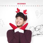 [꼭봐라] 박보검 캘린더.. 무료 다운 ㄱㄱ 하앟