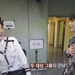 [방탄소년단] 수호 <b>뷔</b>
