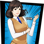 얼짱 <b>박태준</b> 웹툰 외모지상주의 게임출시!!