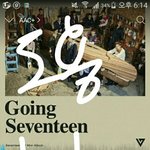 [세븐틴] <b>발카</b> 오졌다