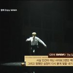 [EXO] 이거 왠지 <b>불빛</b>이 천장? 을 비췄을 것 같음