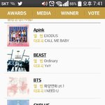 [EXO] 골2디 <b>오타</b>난거 봣냐
