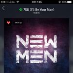 [BTOB] 서1가대