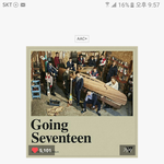 [세븐틴] <b>초동</b> 12만장 넘겼다ㅠㅠㅠㅠ