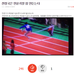 [방탄소년단] 팬톡 <b>추억</b>팔이하는중인데ㅋㅋㅋㅋㅋㅋㅋㅋㅋ
