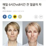 [EXO] 내가 이거 경험해봄ㅋㅋㅋ