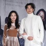 [도깨비] 3화 본 후 도깨비 궁예(아직 안본사람에겐 스포성 있음...