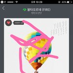 [방탄소년단] 이삐들 방<b>부심</b>이 뻐렁친다