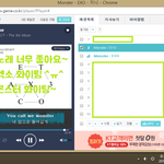 [EXO] 스밍<b>배달</b>이요~~~