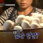 [인정ㅇㅇ] 아이돌 <b>비위</b> 끝판왕