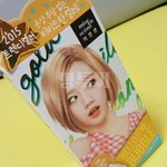 [EXO] 야 나 검은색 염색모인데