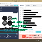 [방탄소년단] 스밍<b>배달</b>왔어요^^