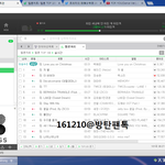 [방탄소년단] 일본 뮤비 볼 수 있는데??