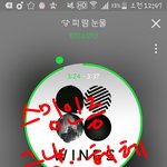 [방탄소년단] 에엥 며칠만에 왔는데