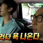 [방탄소년단] 서울에서 왜<b>일본팬미팅</b>을하는거지