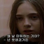 [댓글부탁해] 지금 세일중인 10대쇼핑몰 좀