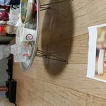 <b>오전</b> 1시 20분 내방모습~~~