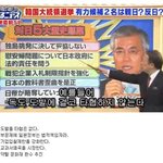 반대하는 이유 http://www.silhwang.<b>net</b>/1968