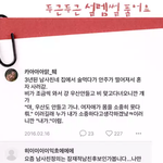 <b>아시</b>1발 초딩년들 카스에서 이짓한다생각하니가