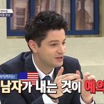 [드루와] 구애단계에서 더치하자는 놈은 걸러라.