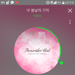 [BTOB] 30대팬입니다.