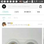 [댓글부탁해] 이거 <b>뭔</b> 렌즈야? <b>사진</b>있어