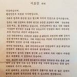 "이것또한 팩트다 앗! 또속았다"