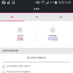 [인피니트] 오늘자 서갇애 ㄹㅇ백발 <b>충전</b> 완료