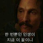 이거 내가 예민한거냐