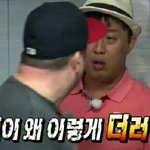 [방탄소년단] 결국 당연한 패턴임ㅋㅋㅋ