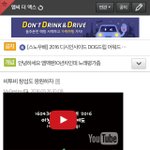 [BTOB] M씨더맥스 갤러리에서 예쁨받는 섭이