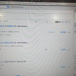 [꼭봐주세요] <b>다나와</b> 앱과 사이트 가격차이난다