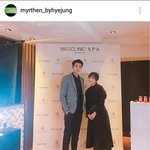 [세훈] 161210 에스테틱 <b>원장</b>님 인스타그램