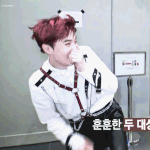 [EXO] ㅅ1발 조카귀여워 사실 <b>빵댕이</b>팡팡하고싶은데