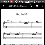 [EXO] 할 일 ㅈㄴ게 없는 년 들어와보<b>셈</b>